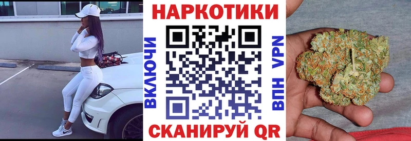 Продажа наркотиков Злынка СОЛЬ  Мефедрон  ГАШИШ  MEGA как зайти  Cocaine 