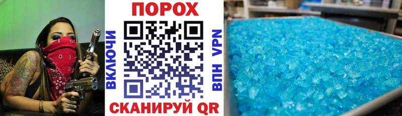 blacksprut зеркало  Злынка  Amphetamine Розовый  наркотики 