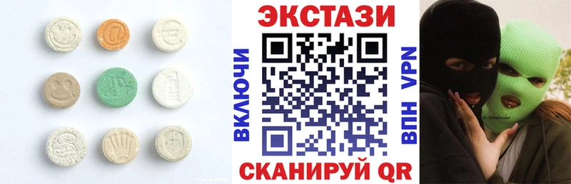 Ecstasy бентли  Злынка 