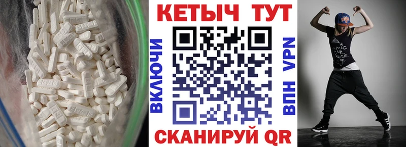 блэк спрут рабочий сайт  Злынка  Кетамин VHQ 