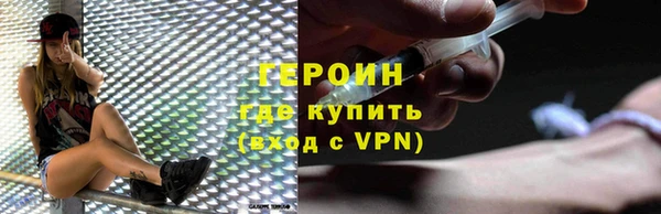 прущая мука Вязники
