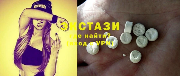 мет Вязьма