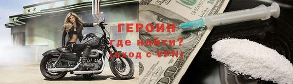 скорость Горнозаводск