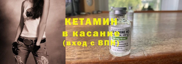 прущие крисы Горняк