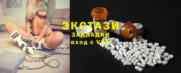 прущая мука Вязники