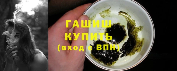 прущие крисы Горняк