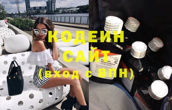 мет Вязьма