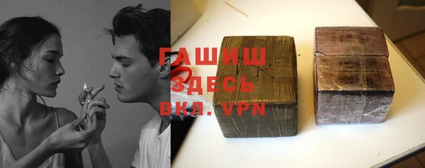 мет Вязьма