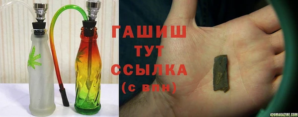 прущие крисы Горняк