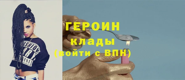 прущая мука Вязники