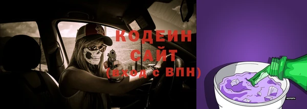 прущая мука Вязники
