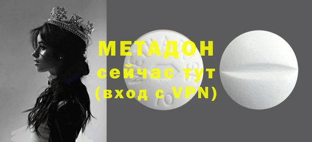 прущая мука Вяземский