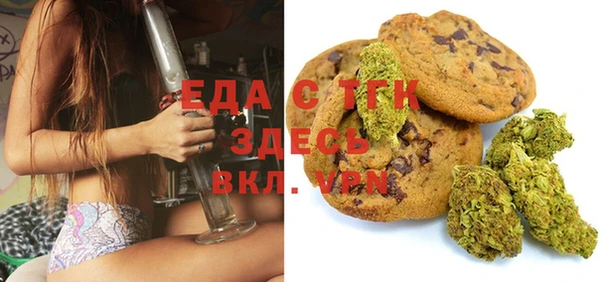 прущие крисы Горняк