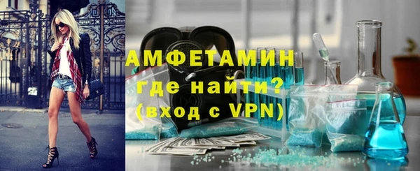 прущая мука Вяземский