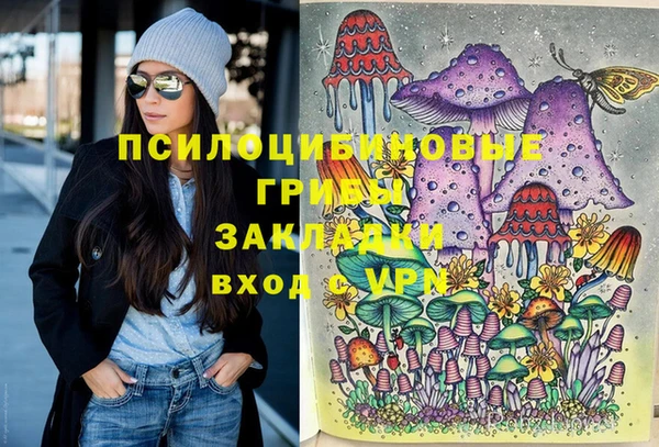 мет Вязьма
