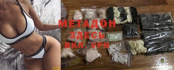 прущая мука Вязники