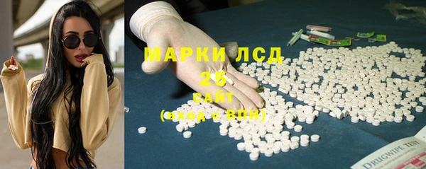 скорость Горнозаводск