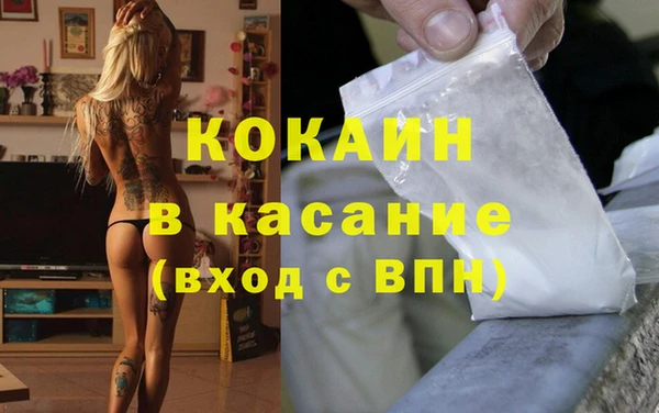 прущая мука Вяземский