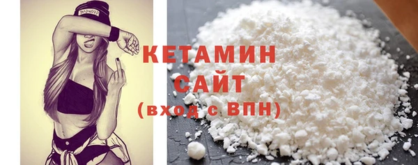 мет Вязьма