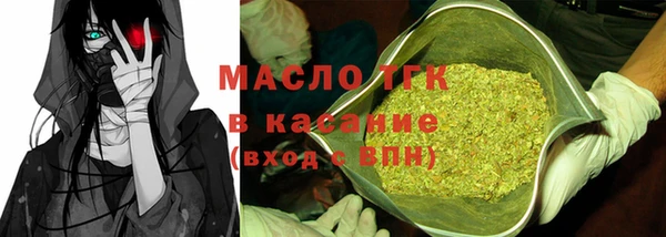 прущая мука Вязники