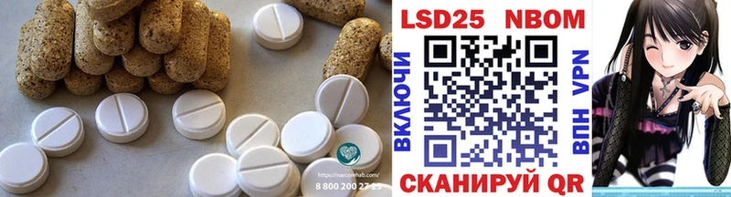 магазин продажи   Злынка  blacksprut онион  ЛСД экстази ecstasy 