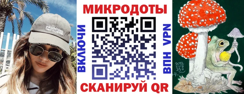 Псилоцибиновые грибы прущие грибы  Злынка 